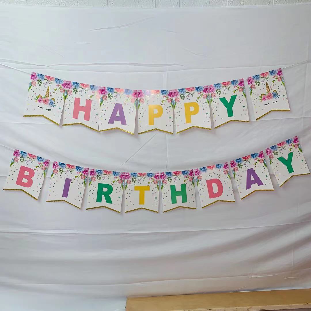 独角兽横幅拉花挂旗生日派对装饰用品闪金粉烫金鱼尾字母拉旗