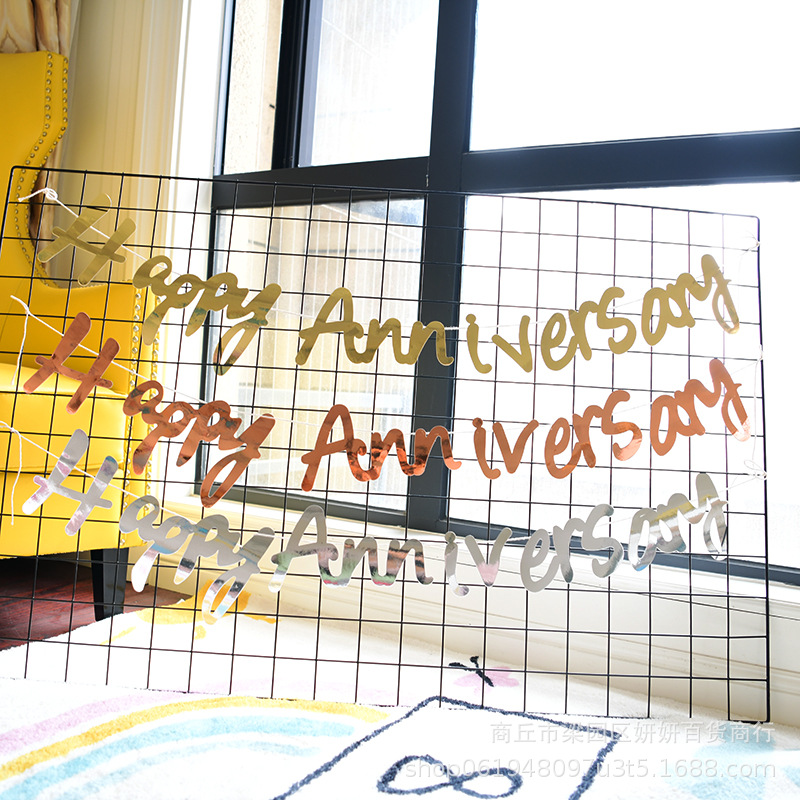 新款亚马逊周年纪念日条幅拉旗烫金拉旗拉花HAPPYANNIVERSARY