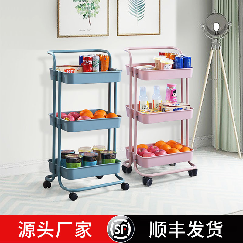 美容小推车婴儿用品车可移动带轮厨房蔬菜储物客厅手推车置物架