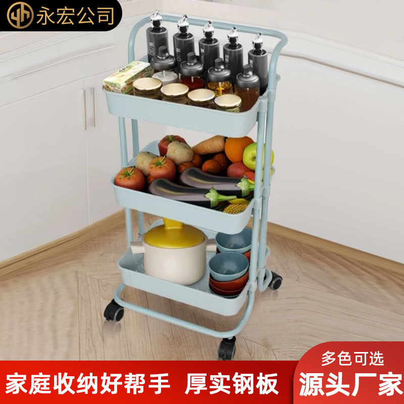 厨房塑料多层手推车收纳架卫生间储物架落地可移动置物架工厂直供