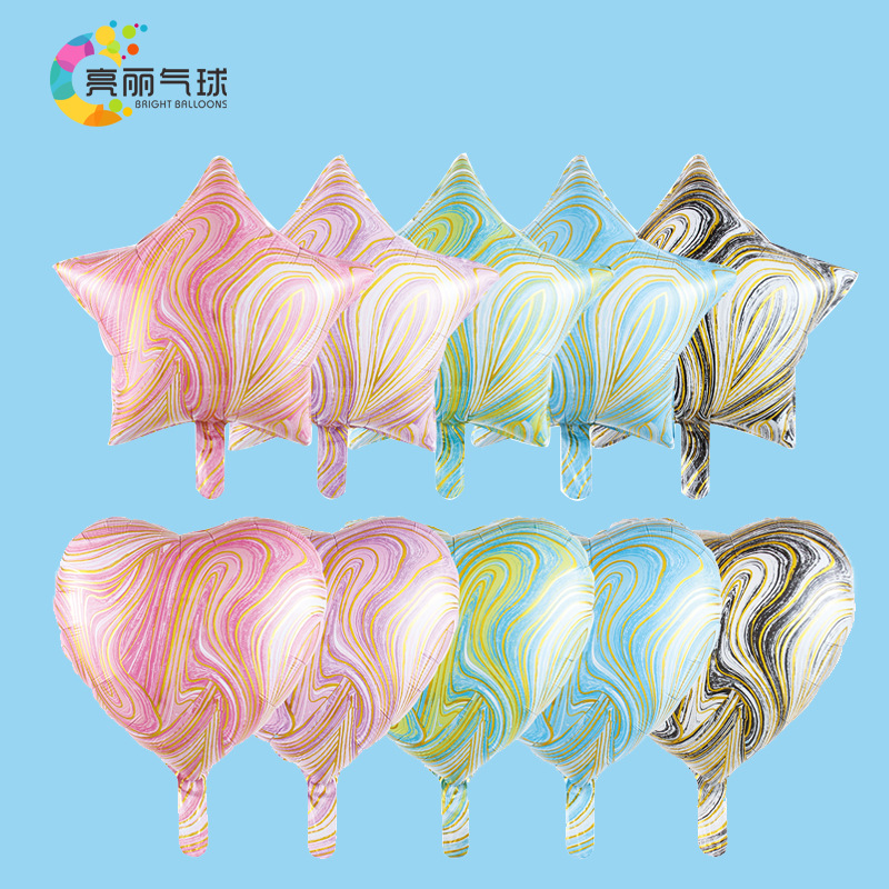 18寸玛瑙纹飘空气球派对爱心五角星生日派对婚庆典礼铝箔铝膜批发