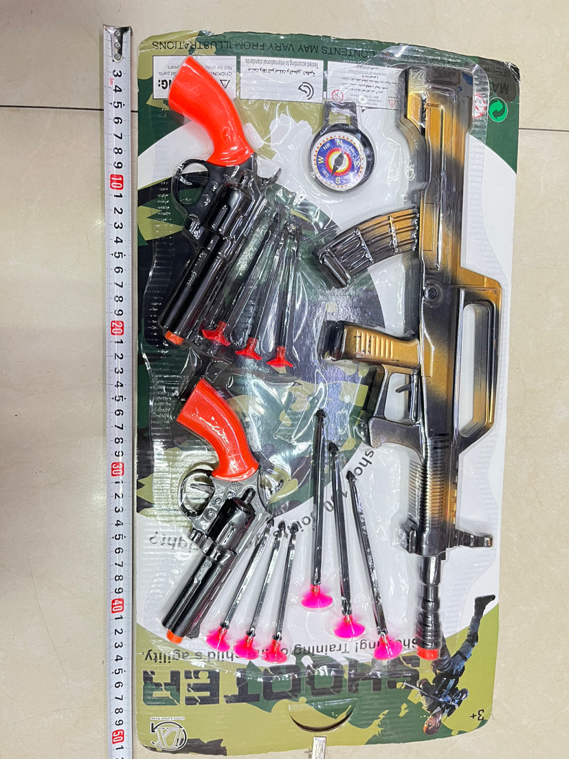 新款打针枪软弹枪吸板包装