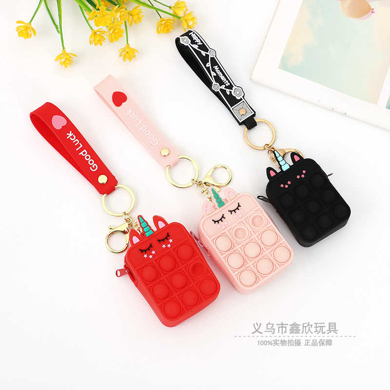 卡通可爱零钱包硅胶零钱包批发灭鼠先锋硅胶收纳包灭鼠先锋零钱包