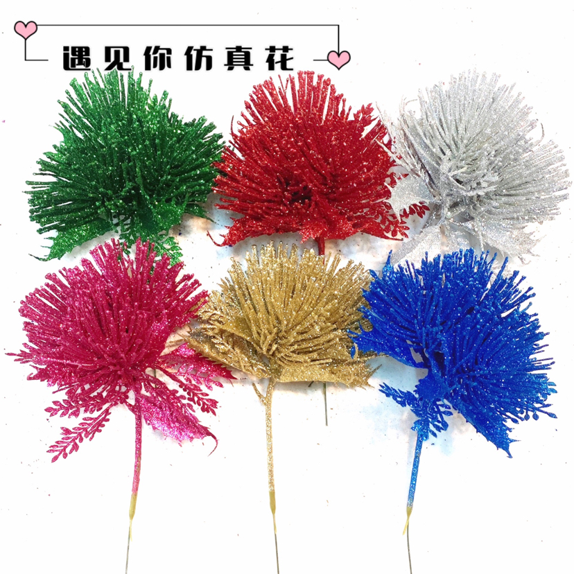 仿真圣诞叶片 圣诞树婚庆插花装饰配件金葱粉塑料叶子仿真花