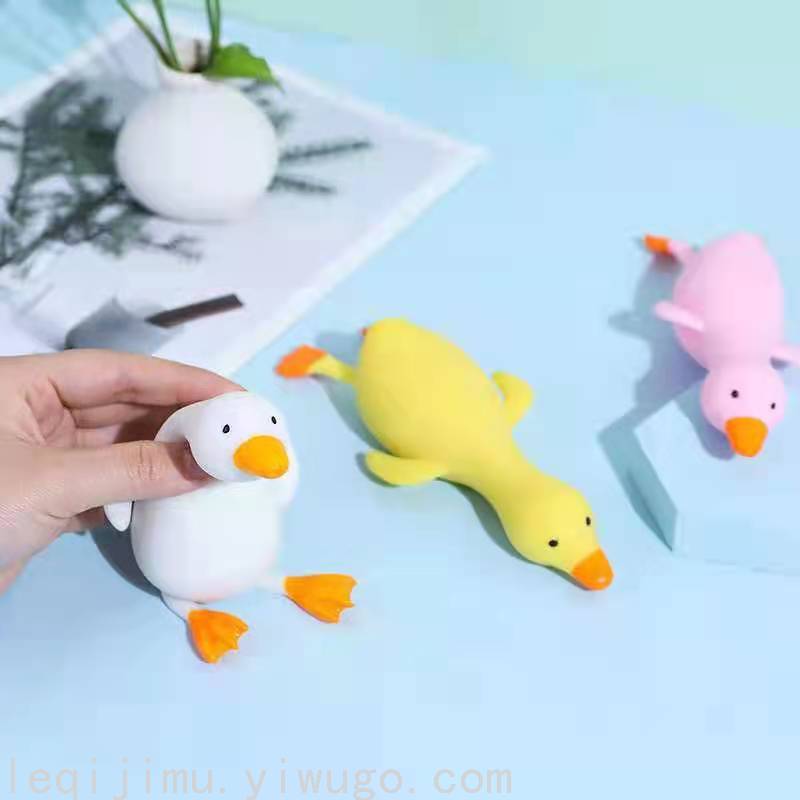 创意解压神器玩具发泄玩具面粉鸭子发泄解压捏捏乐玩具