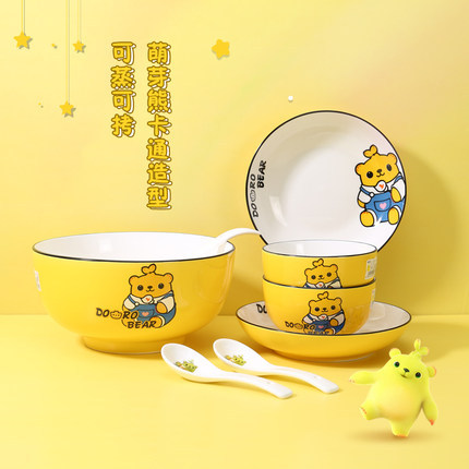 budding bear ceramic tableware bowl and plates set bowl plate household plate rice bowl household plate