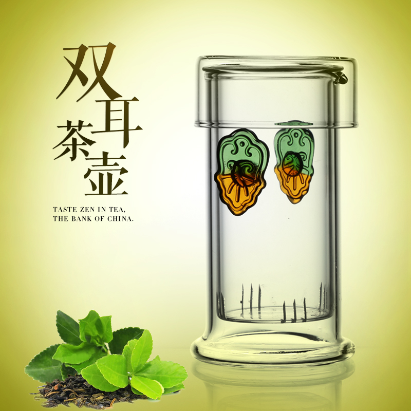 博绿雅H10B绿叶双耳红茶壶