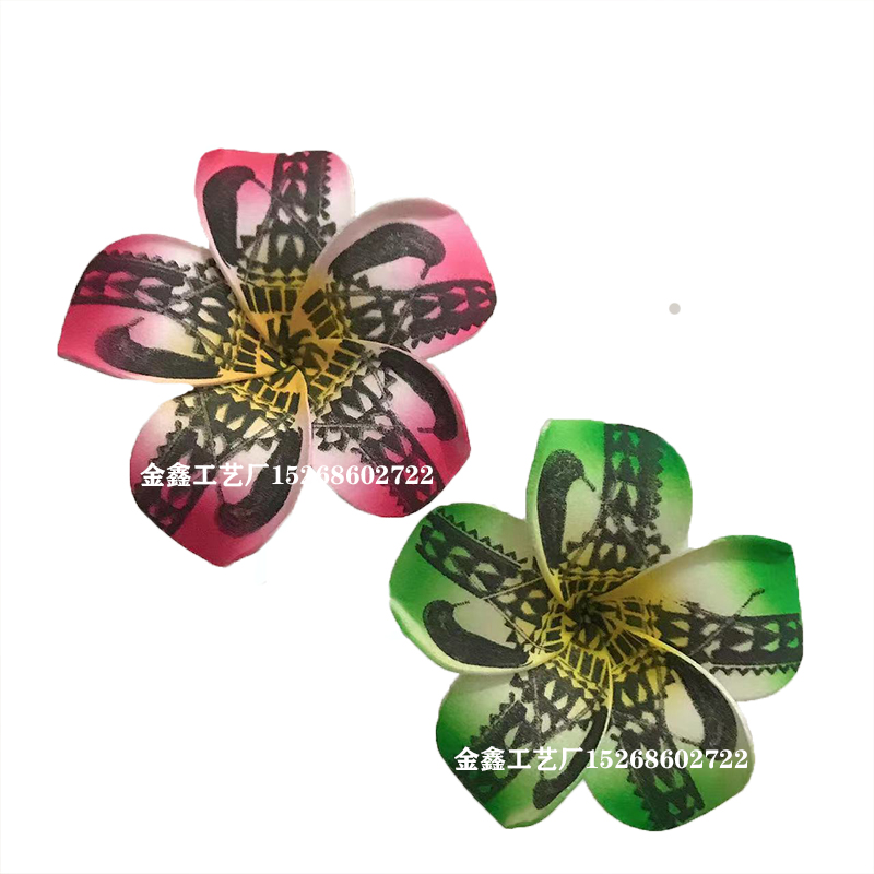 eva鸡蛋花泡沫花夏威夷花沙滩泳装头花发箍装饰花