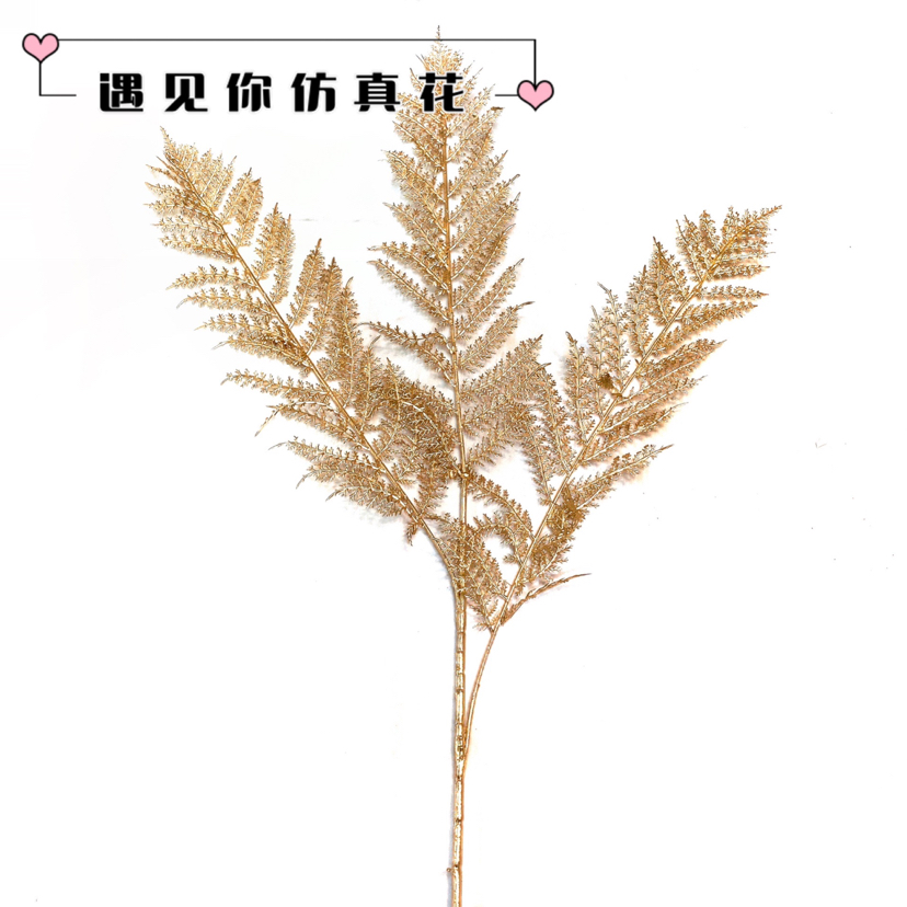 金色迷雾仿真花婚庆装饰假植物塑料草雾凇假花跨境批发室内摆放花