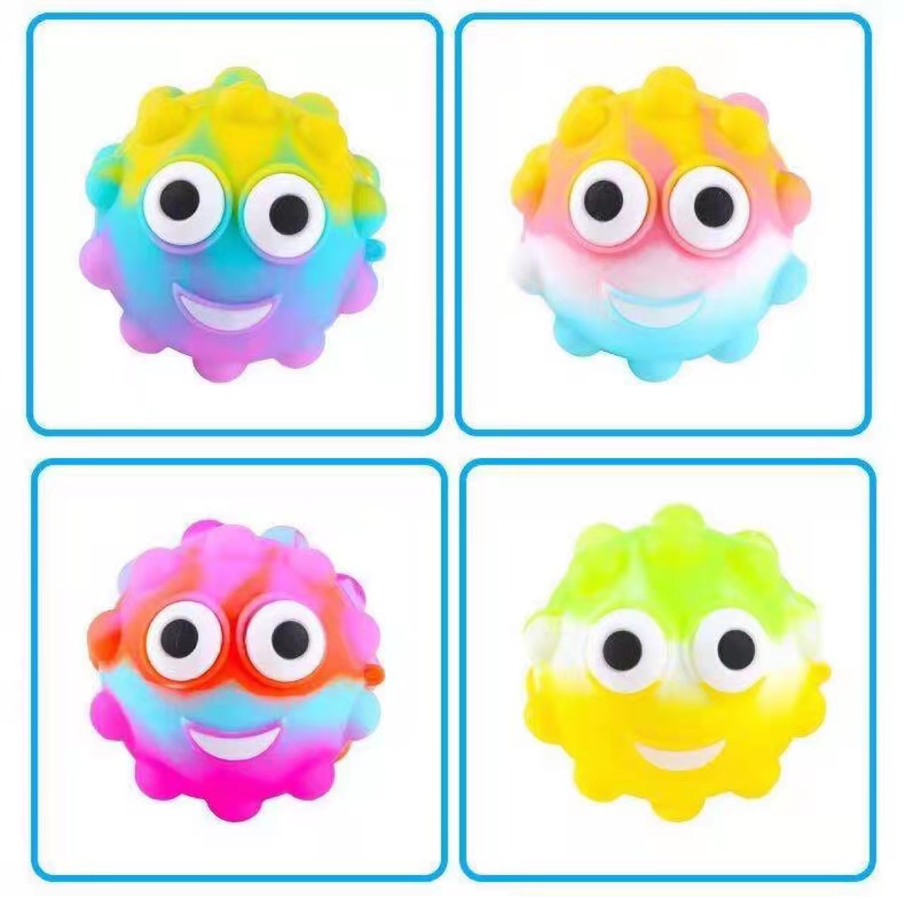 跨境新品 灭鼠先锋球硅胶3D解压球灯光灭鼠带眼睛捏捏球按摩球