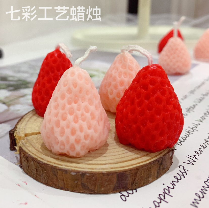 仿真水果草莓香薰蜡烛 家居ins风韩国摆件结婚伴手礼草莓蜡烛