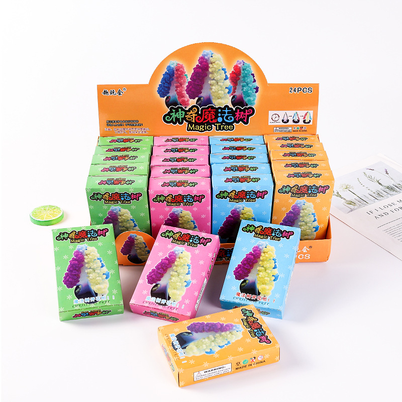 七彩魔法圣诞树 生长树 圣诞节小礼品  科学实验 科教学教DIY装饰