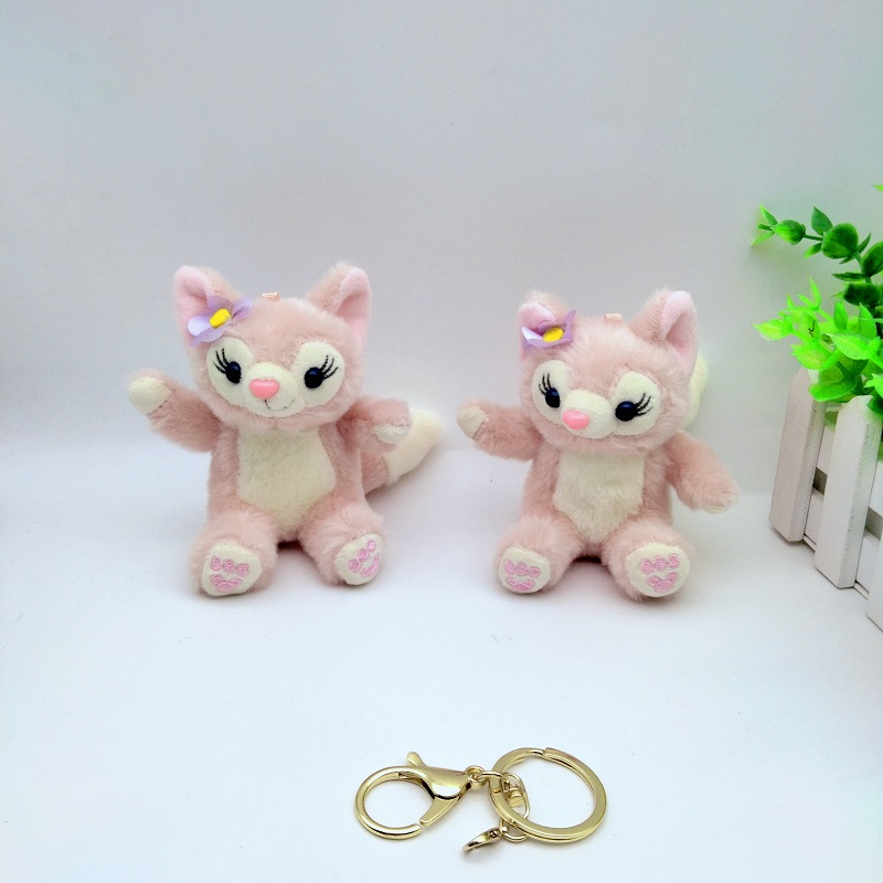 韩国少女心可爱玲娜贝儿毛绒玩具公仔女孩背包包挂件玩偶抓机娃娃