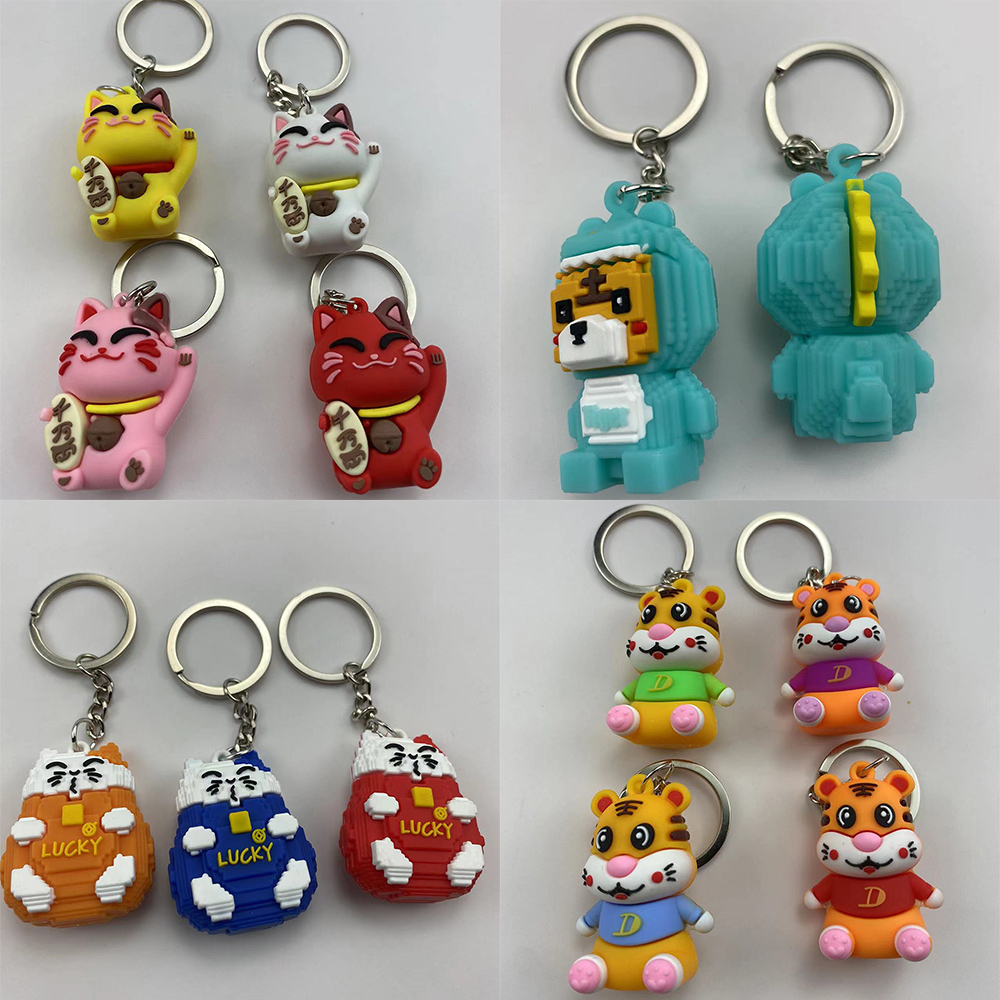 卡通可爱招财猫新年老虎钥匙扣小挂件PVC软胶 汽车包包饰品钥匙扣