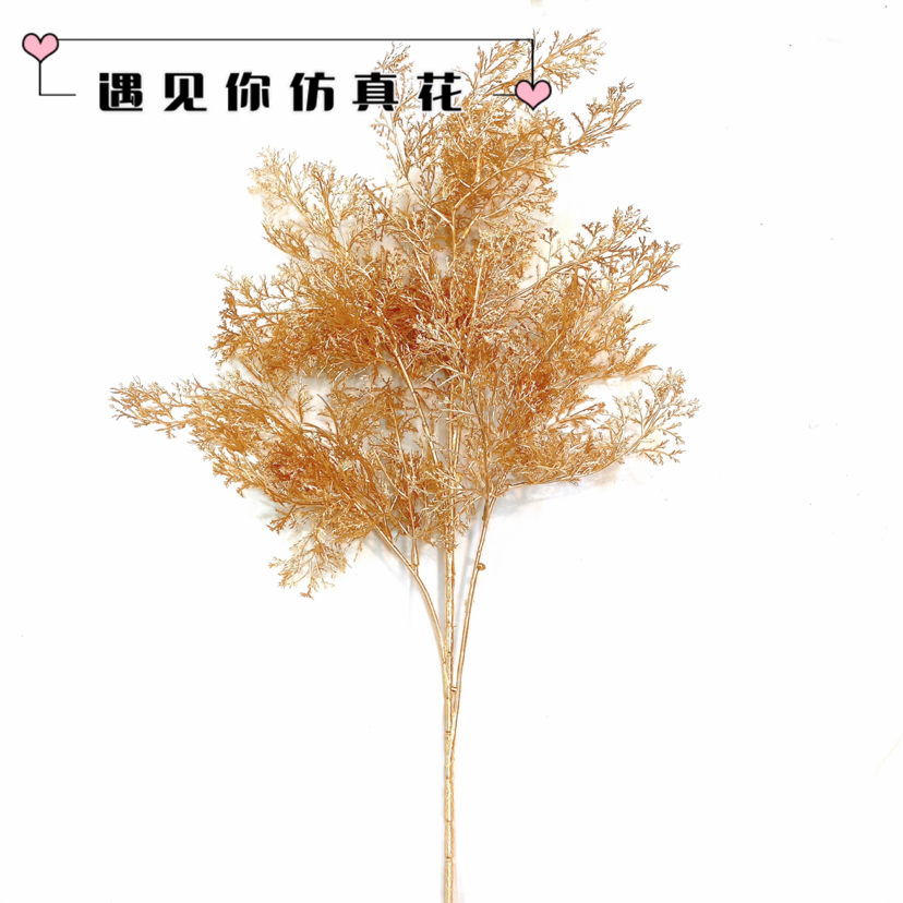 圣诞工艺品搭配配件金色大蕨叶系列仿真花婚庆婚礼堂装饰假花批发