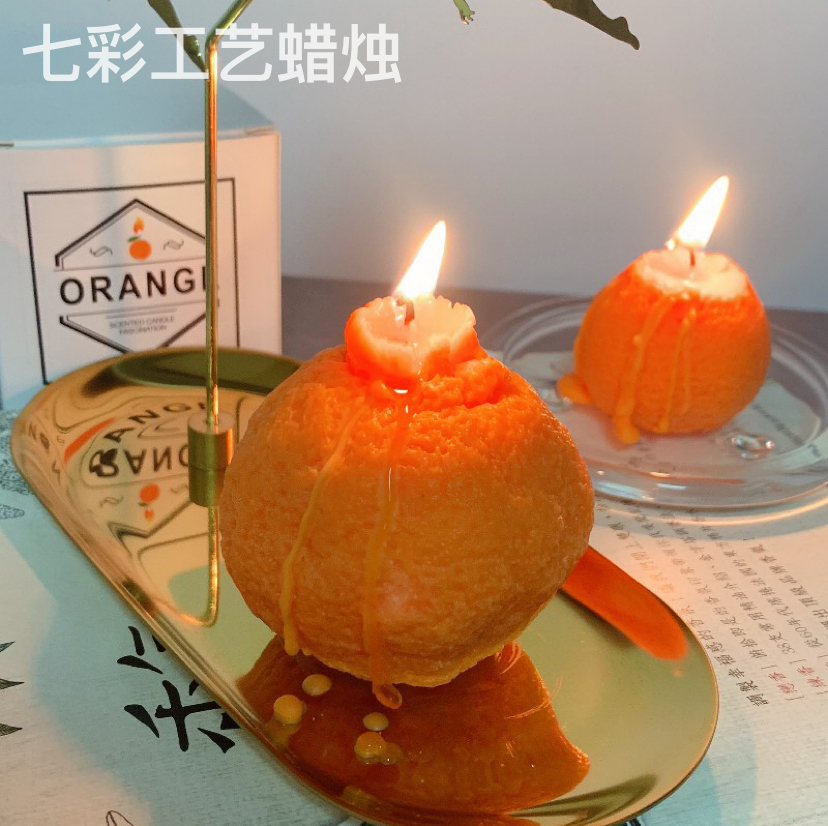 丑橘香薰蜡烛批发创意网红伴手礼ins拍摄道具场景装饰丑橘蜡烛