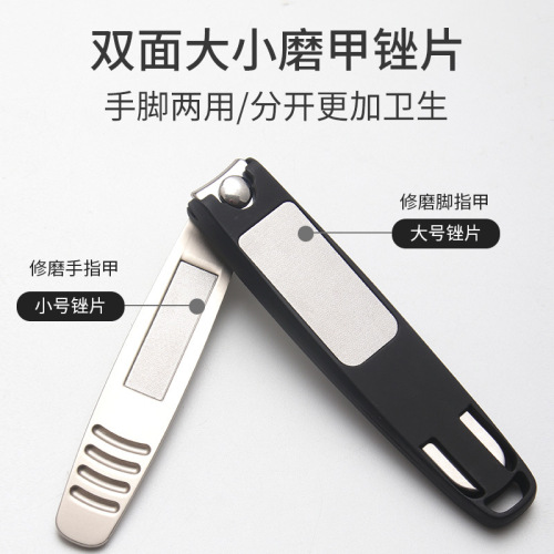 New Nail Beauty Stainless Steel Nail Clippers Single Nail Clippers Large Anti-Splash Nail Scissor Set Factory Wholesale