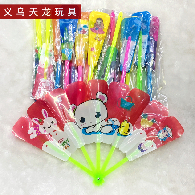 广告扇子创意可爱折扇女夏季清凉日用扇男学生礼品儿童卡通小扇子