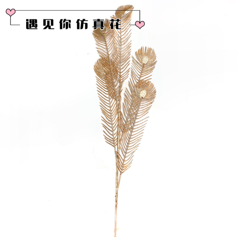 孔雀尾 婚庆仿真花塑料花 婚礼堂路引装饰仿真凤尾假花孔雀叶