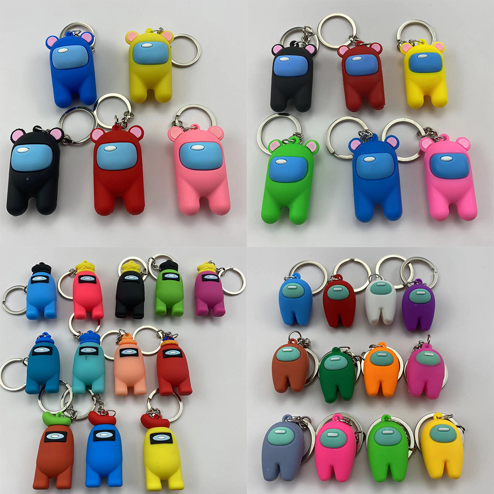 太空狼人杀游戏挂件卡通网红挂饰公仔书包汽车男女链圈挂饰钥匙扣