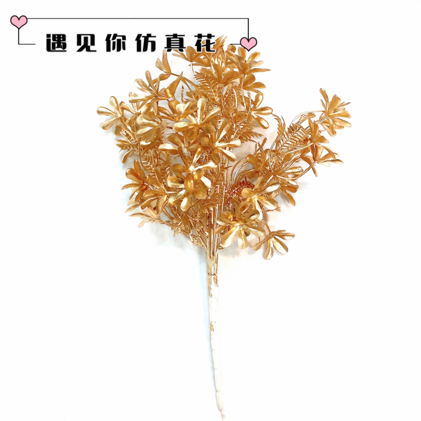 diy圣诞节装饰花环材料圣诞树圣诞松枝雪松松树 金银色松果松枝