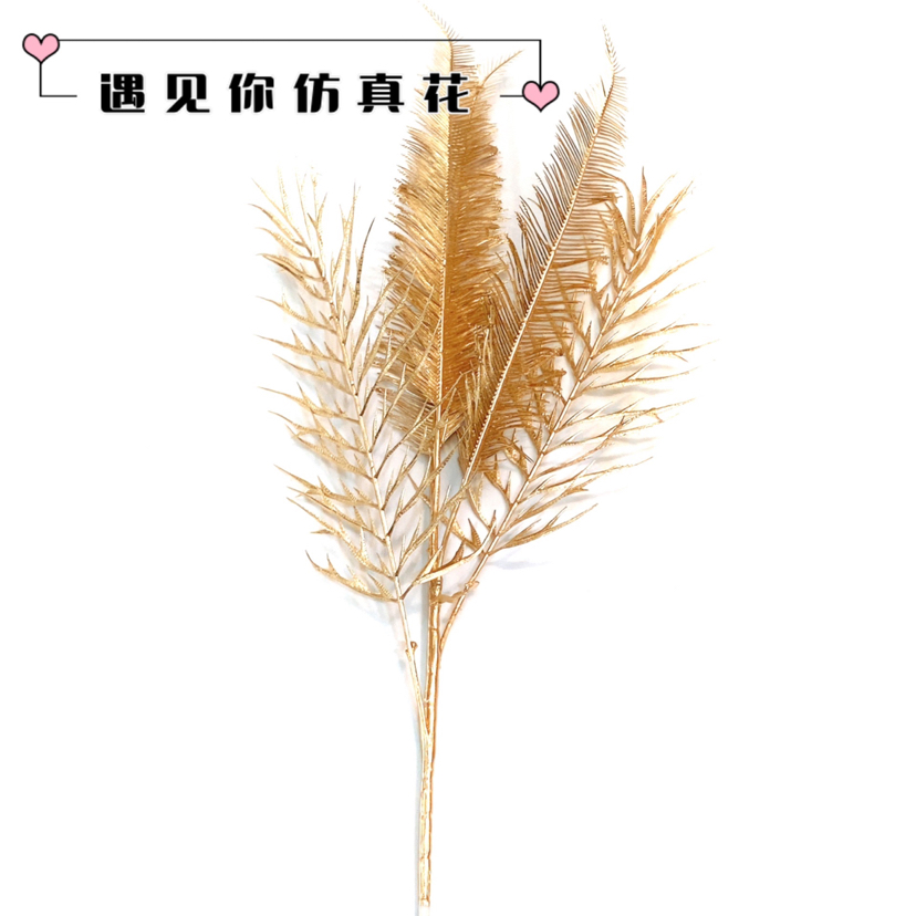 婚庆仿真花金色系婚礼堂吊顶塑料花材路引花艺插花酒店工程装饰花
