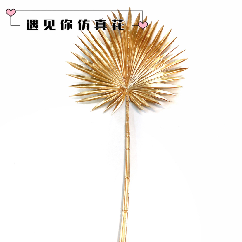 仿真金叶子花艺假树摆设真树叶拍照装饰花金色系仿真花布置庆典