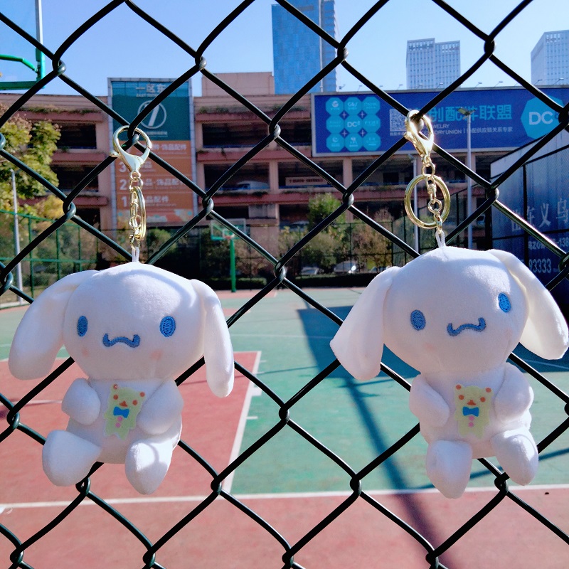 新款ins卡通玉桂狗毛绒钥匙扣女生书包挂件可爱小白公仔玩偶礼品