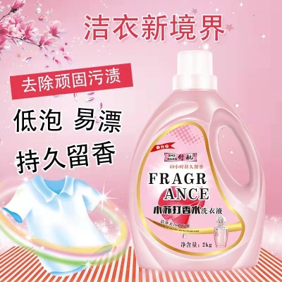 [Laundry Detergent Factory] 2kg, Washing Powder Hand Sanitizer Oil Cleaner Detergent Soap!