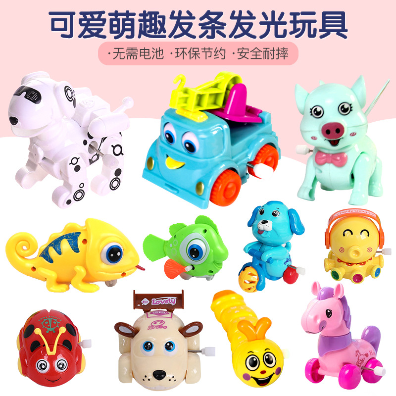 新奇动物发条玩具 小商品市场货源 上链跳跳可爱萌趣发光玩具地摊