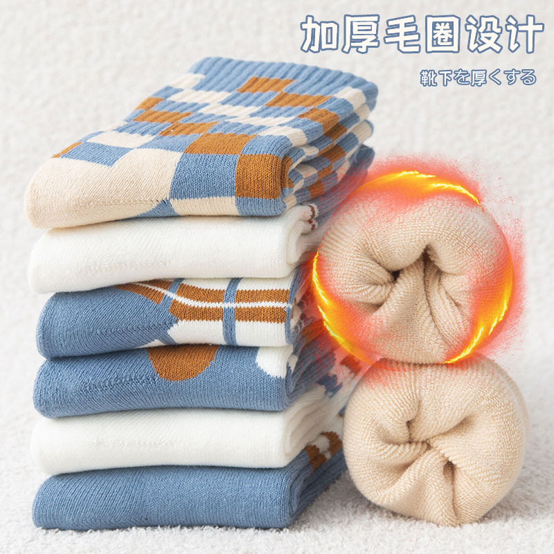 袜子女秋冬中筒袜纯棉ins潮冬天女士保暖长袜冬季加绒加厚长筒袜