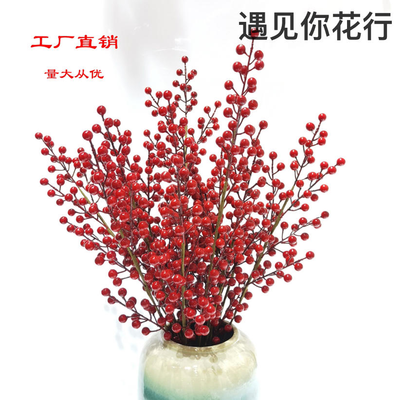 diy圣诞节装饰花环材料圣诞树圣诞松枝雪松松树 金银色松果松枝