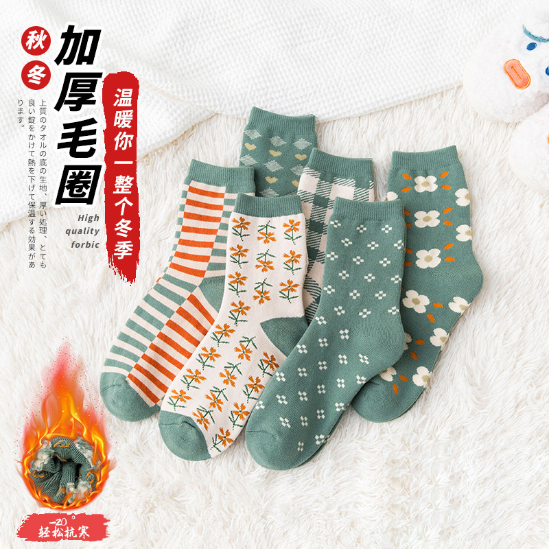 袜子女士中筒袜纯棉秋冬季加绒加厚毛巾袜冬天长筒保暖秋冬款长袜