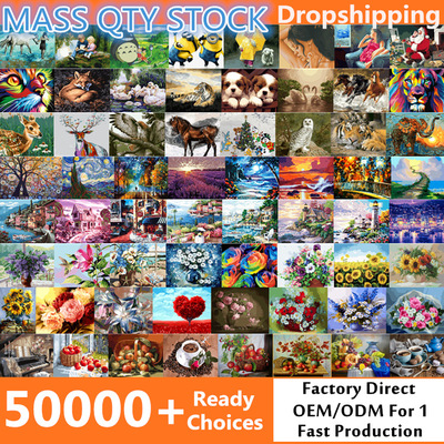 源头工厂批发数字油画diy儿童带框跨境外贸现货外销地摊一件代发