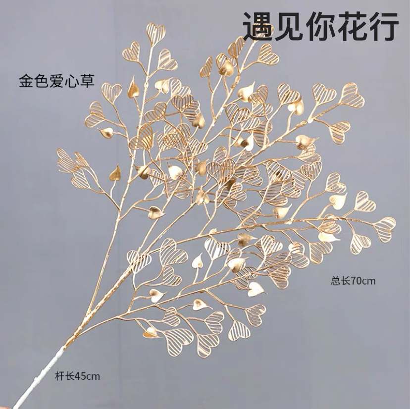 婚庆用品圣诞节装饰花环材料圣诞树圣诞松枝雪松松树 金银色松