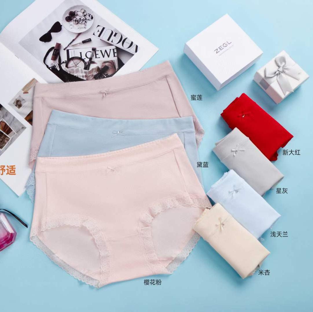 60支莫代尔& 精梳棉科学配比 柔软轻盈亲肤女式内裤