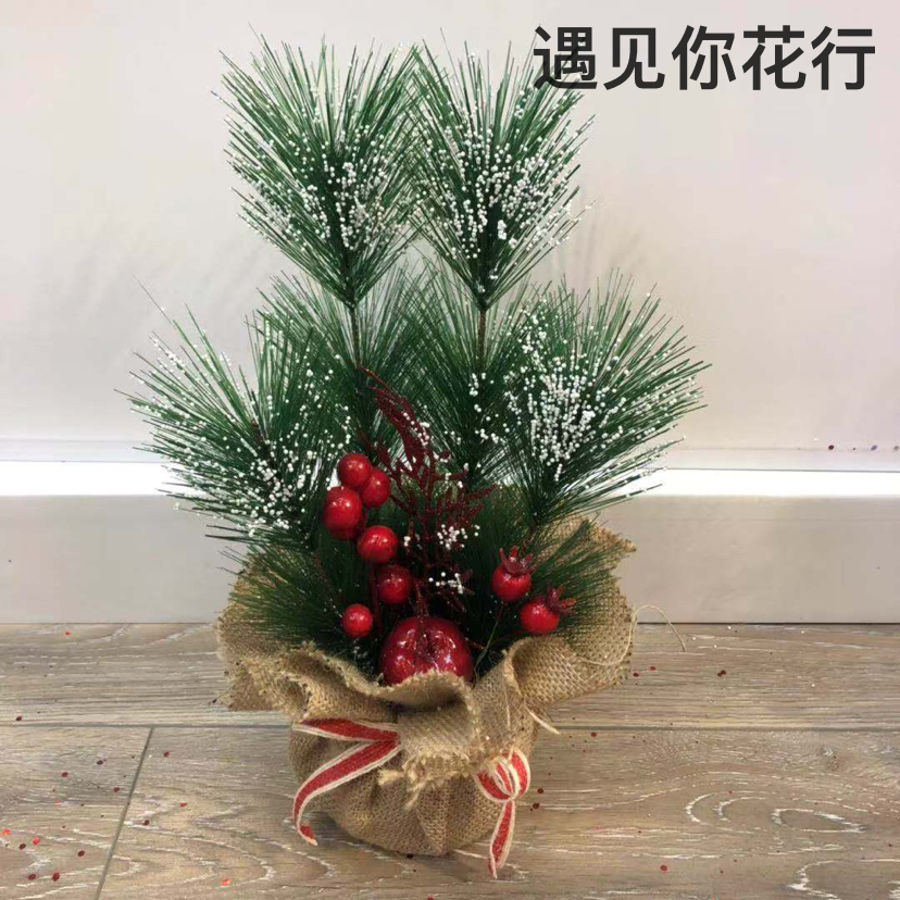 diy圣诞节装饰花环材料圣诞树圣诞松枝雪松松树 金银色松果松枝