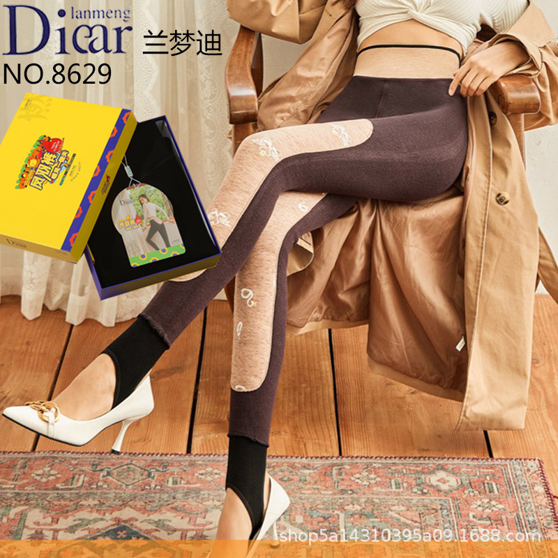 Diear兰梦迪8629羽绒裤打底裤女冬季保暖加绒加厚暖腰护膝踩脚裤