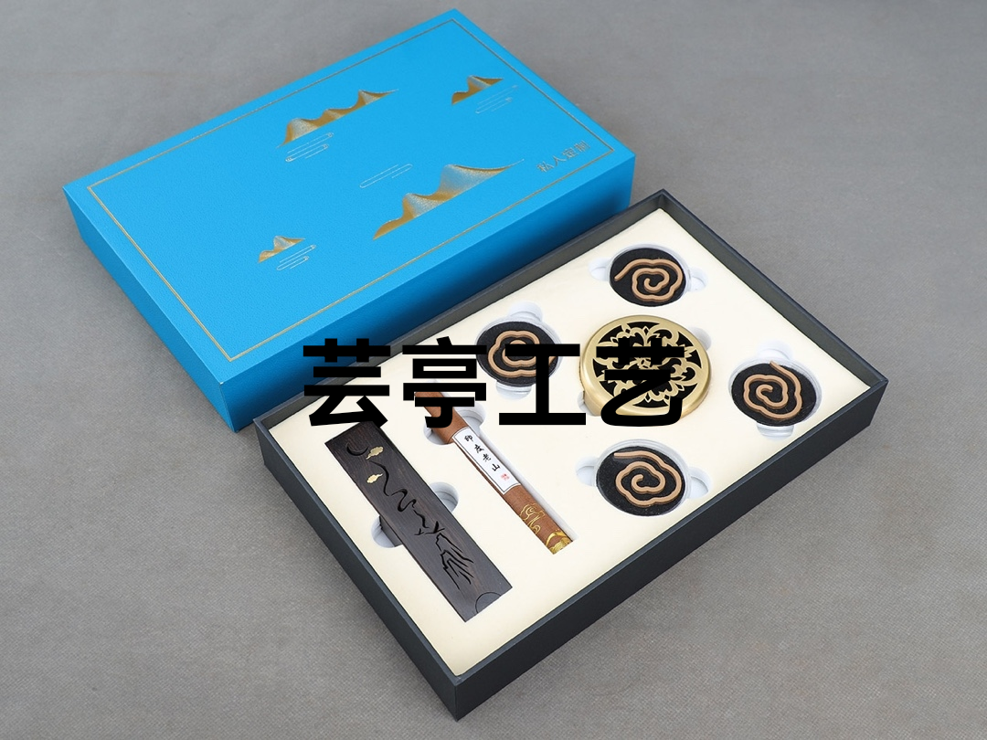 新款——
私人订制，高端大套香礼套装