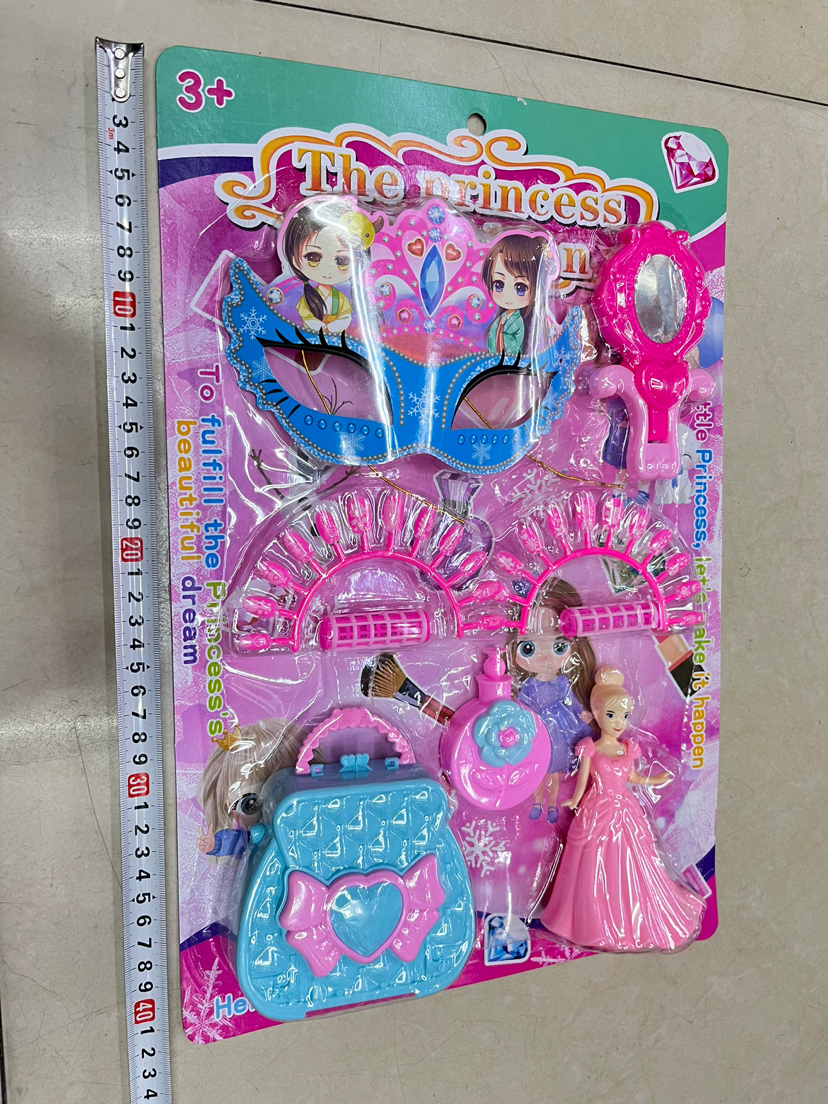 新款女孩饰品玩具吸板包装，过家家玩具