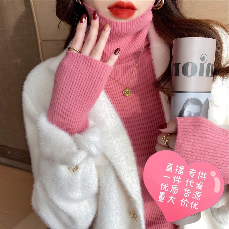 粉色高领毛衣女秋冬加厚2021年新款羊绒针织衫打底衫内搭洋气上衣