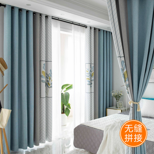 2022 New Living Room Bedroom Curtain Chenille Seamless Spliging Cashmere Modern Minimalist and Magnificent Nordic Light Shade