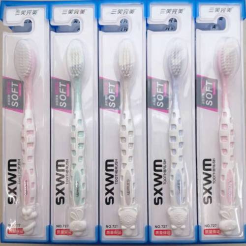 Toothbrush Toothpaste Wholesale Three Smiles Perfect 727 Adult Soft-Bristle Toothbrush Wheat Straw Bristle Soft-Bristle Toothbrush