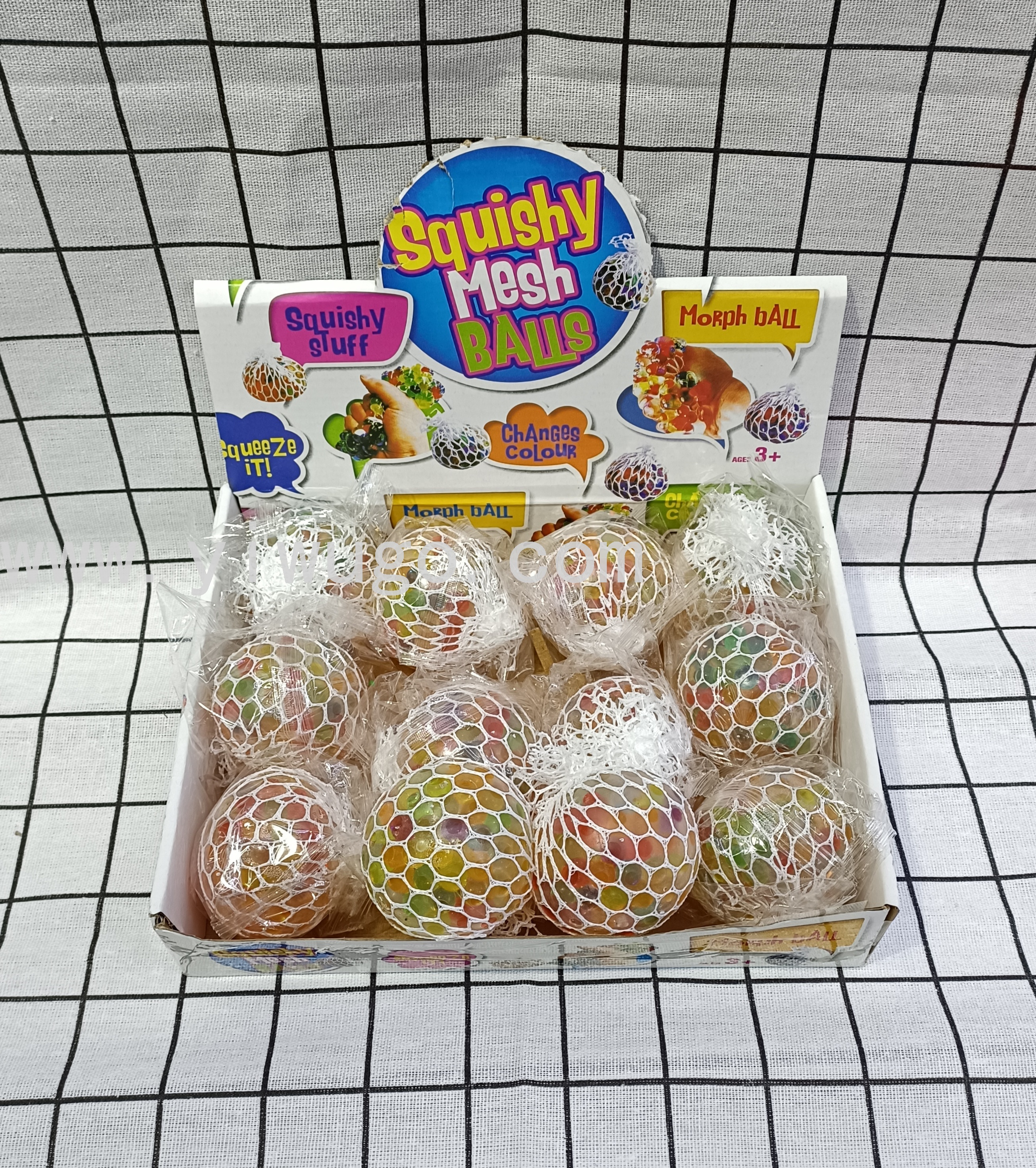 跨境新款 葡萄球发泄球 减压网布彩珠捏捏乐水球解压玩具