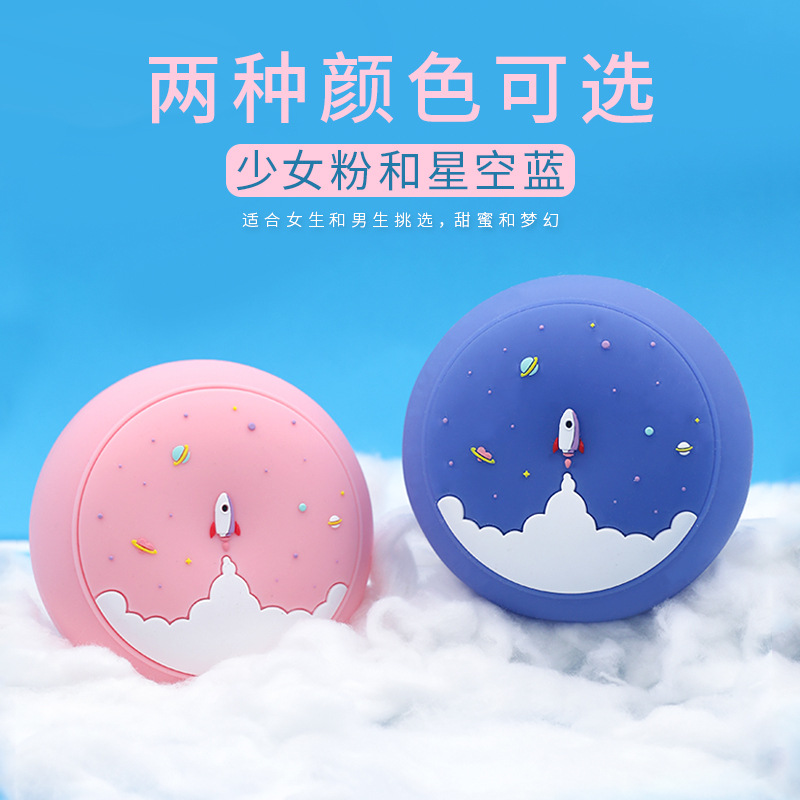 火箭小夜灯三色led触摸拍拍感应儿童床头灯USB充电硅胶灯礼品