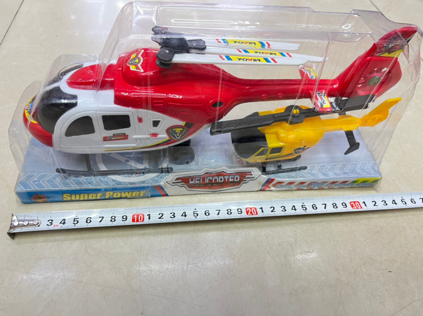 新款儿童回力大直升飞机带小滑行直升飞机P罩包装