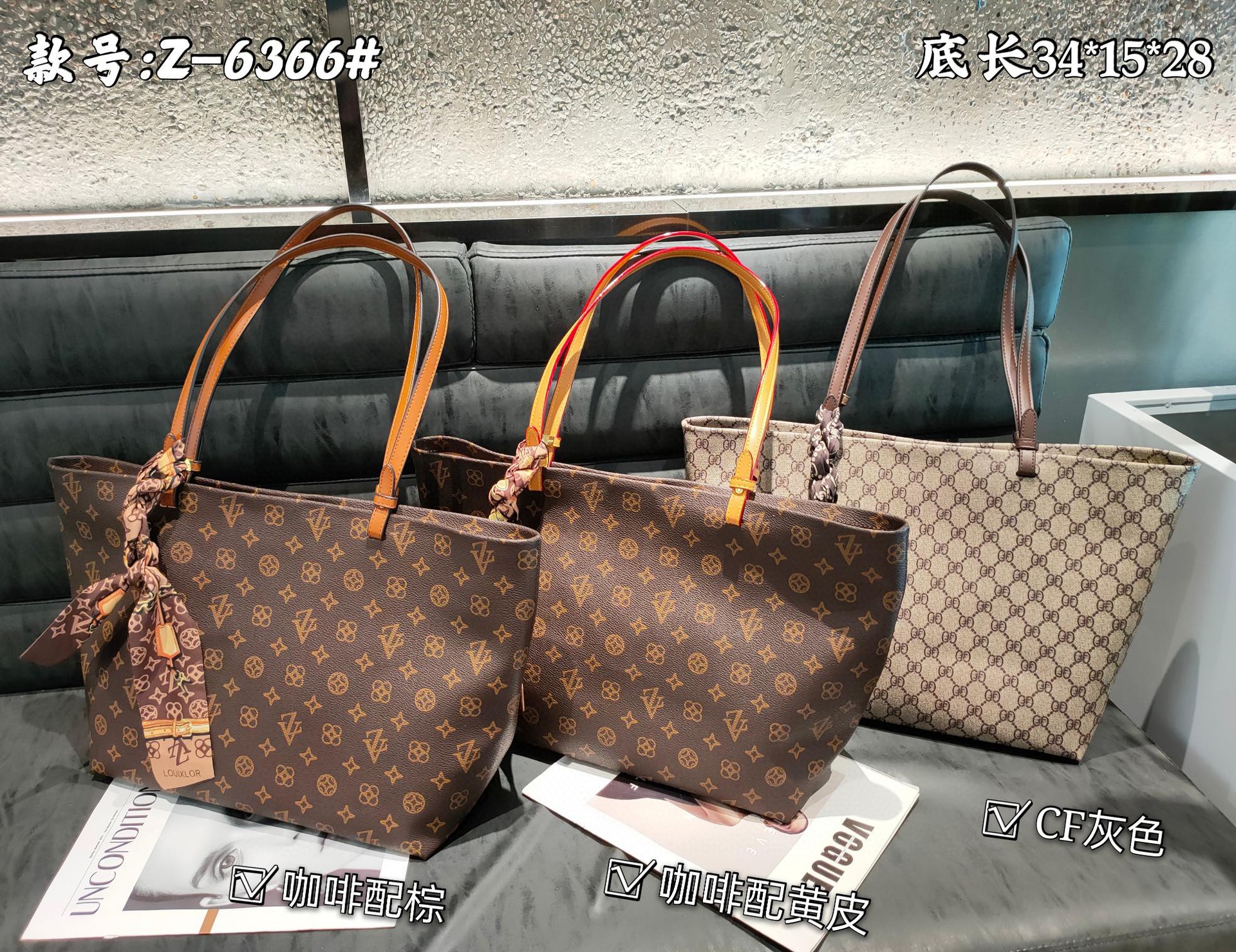 ZV6366复古老花高级感手提大包包经典购物袋单肩大容量印花托特包