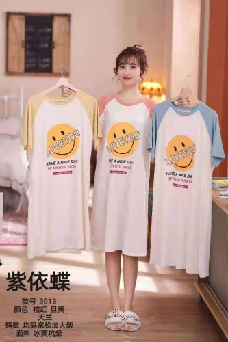 Short-Sleeved Women‘s Summer Nightdress Thin Pure Cotton Cool Rib Printed Short-Sleeved Cute Large-Sized Skirt Homewear