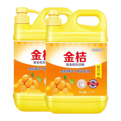 Factory Wholesale Kumquat 1.5，000G Cold Water Deoiling Deodorant Detergent Tableware Dishwashing Fruit and Vegetable Detergent a Box of 10 Bottles