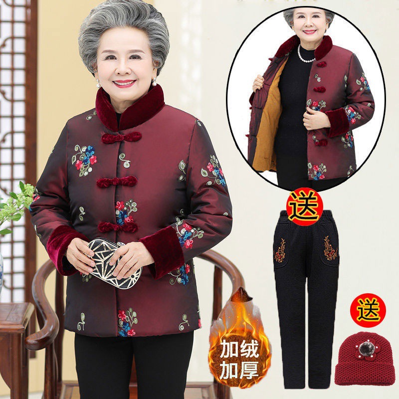 奶奶装冬装棉衣60岁70太太衣服女80中老年人加绒加厚妈妈外套棉袄